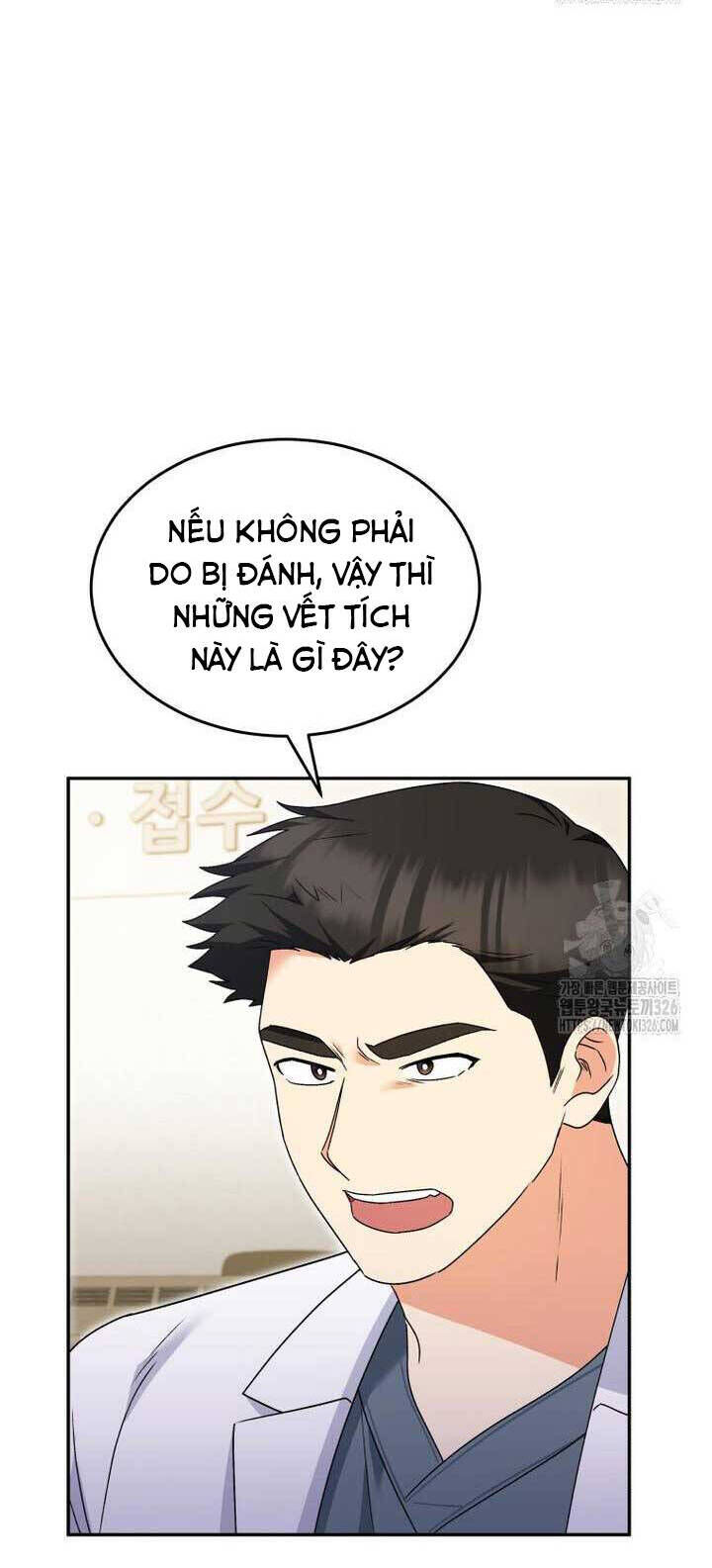 Xin Chào! Bác Sĩ Thú Y Chapter 44 - Trang 27