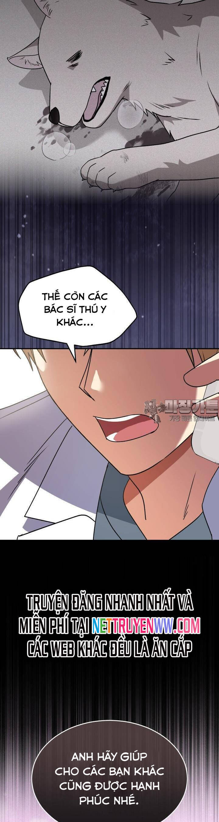 Xin Chào! Bác Sĩ Thú Y Chapter 48 - Trang 13