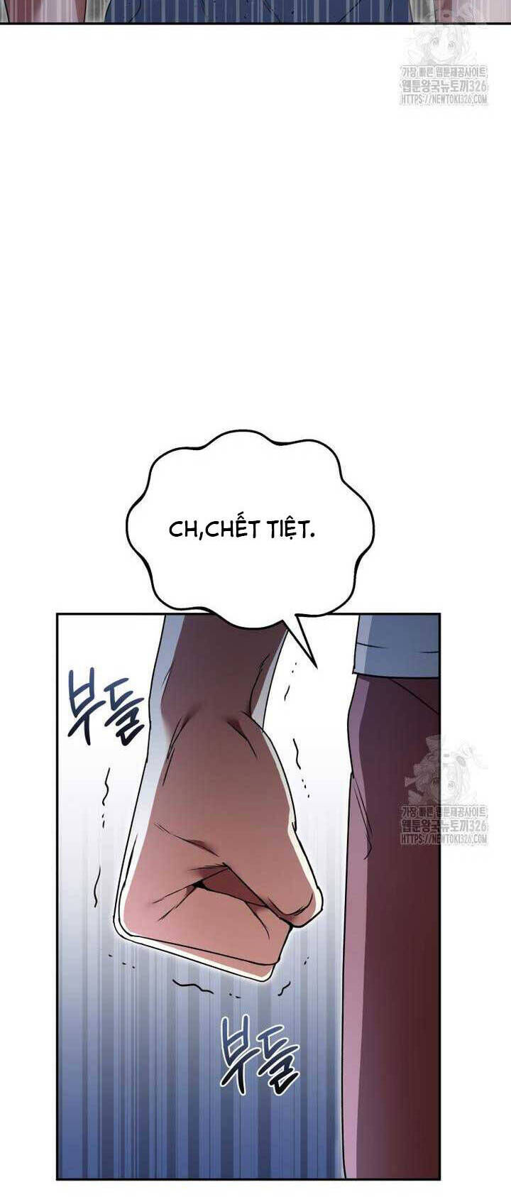 Xin Chào! Bác Sĩ Thú Y Chapter 44 - Trang 25