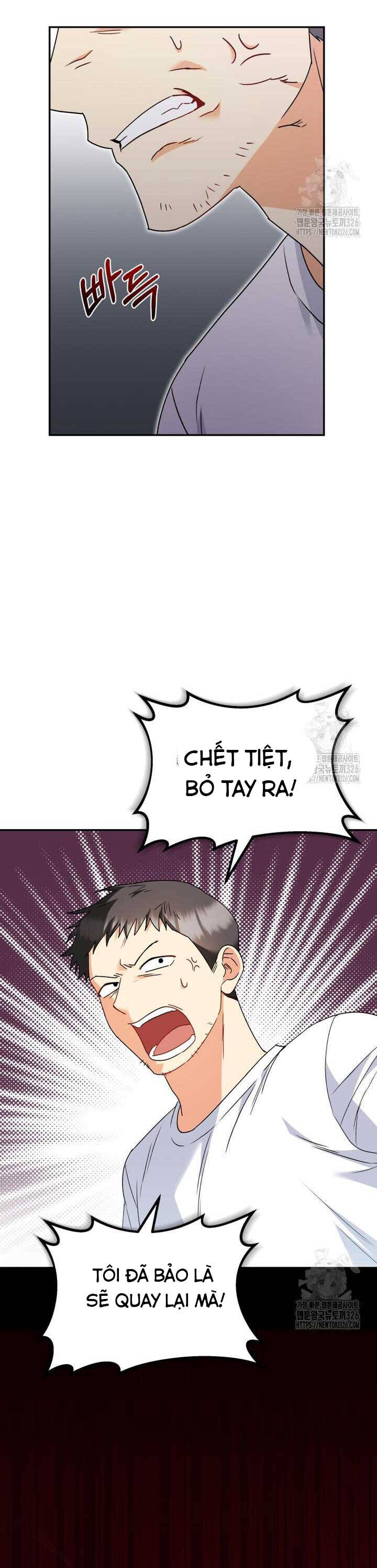 Xin Chào! Bác Sĩ Thú Y Chapter 44 - Trang 8