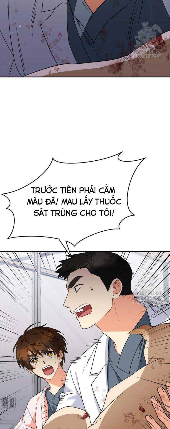 Xin Chào! Bác Sĩ Thú Y Chapter 46 - Trang 37