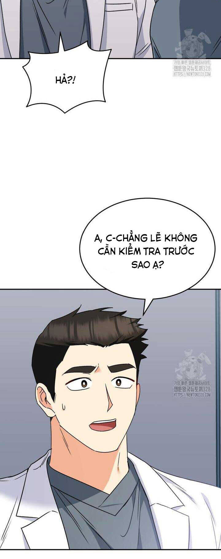 Xin Chào! Bác Sĩ Thú Y Chapter 46 - Trang 57