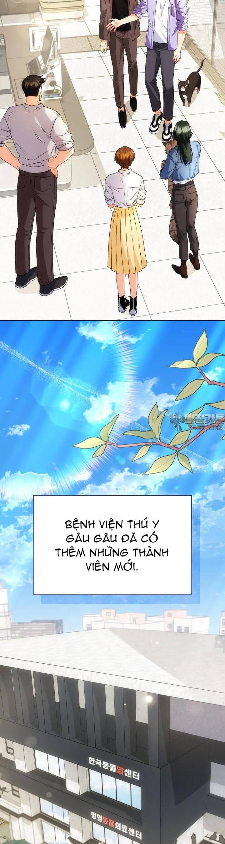 Xin Chào! Bác Sĩ Thú Y Chapter 51 - Trang 55