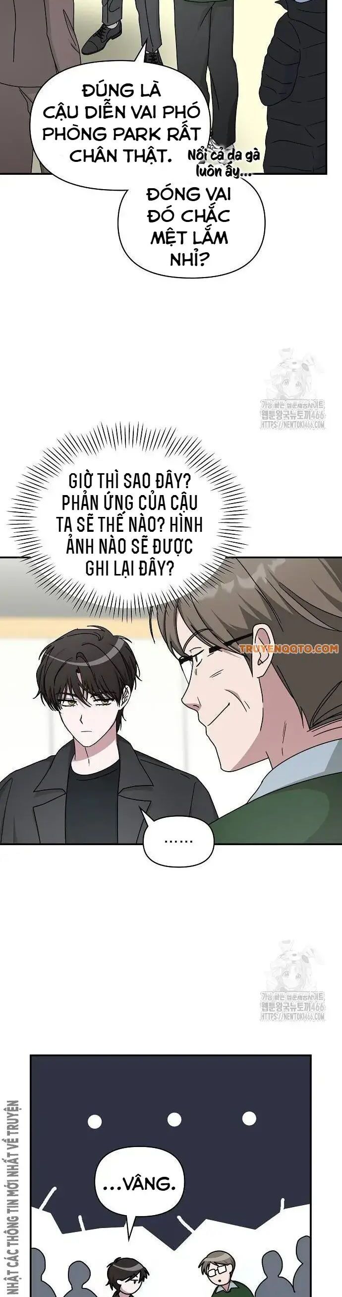 Tôi Bị Hiểu Lầm Là Diễn Viên Thiên Tài Quái Vật Chapter 33 - Trang 6