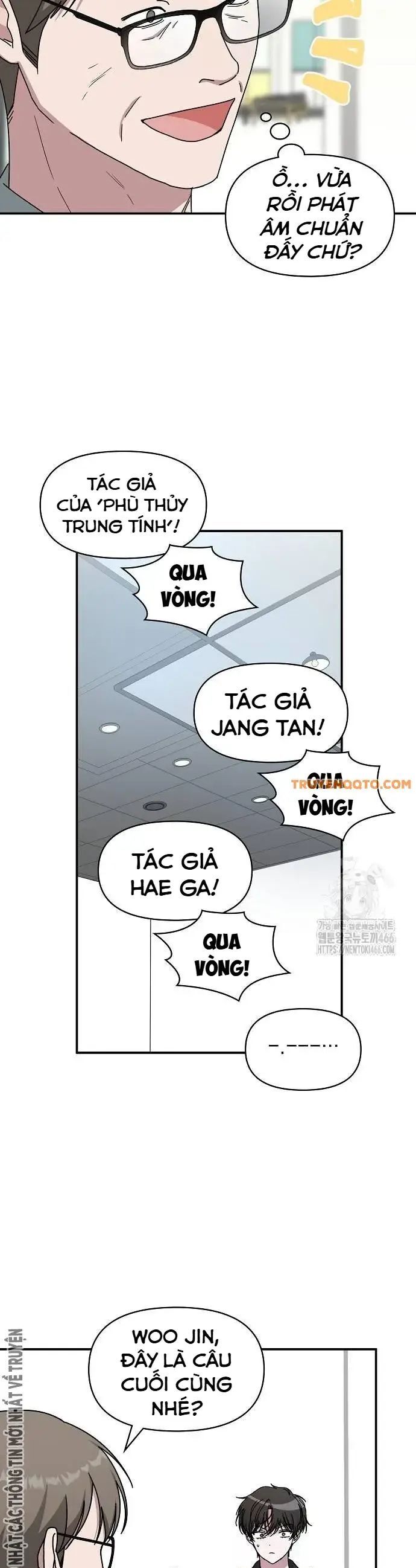 Tôi Bị Hiểu Lầm Là Diễn Viên Thiên Tài Quái Vật Chapter 33 - Trang 24