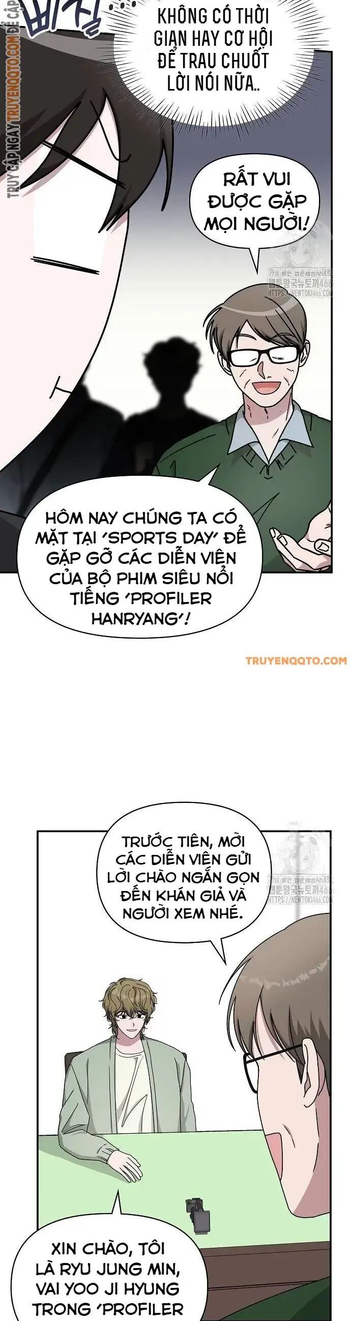 Tôi Bị Hiểu Lầm Là Diễn Viên Thiên Tài Quái Vật Chapter 33 - Trang 13