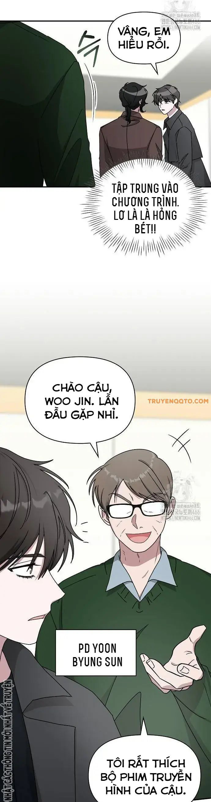 Tôi Bị Hiểu Lầm Là Diễn Viên Thiên Tài Quái Vật Chapter 33 - Trang 4