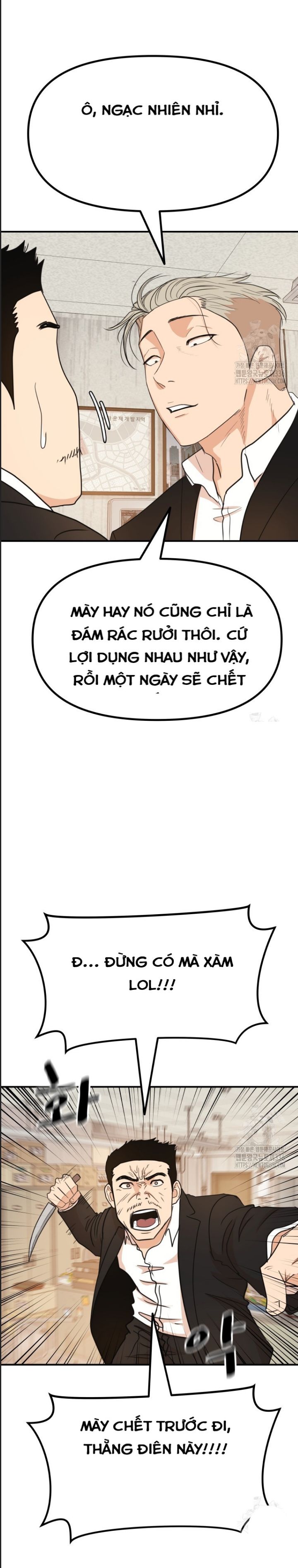 Bạn Trai Vệ Sĩ Chapter 138 - Trang 5