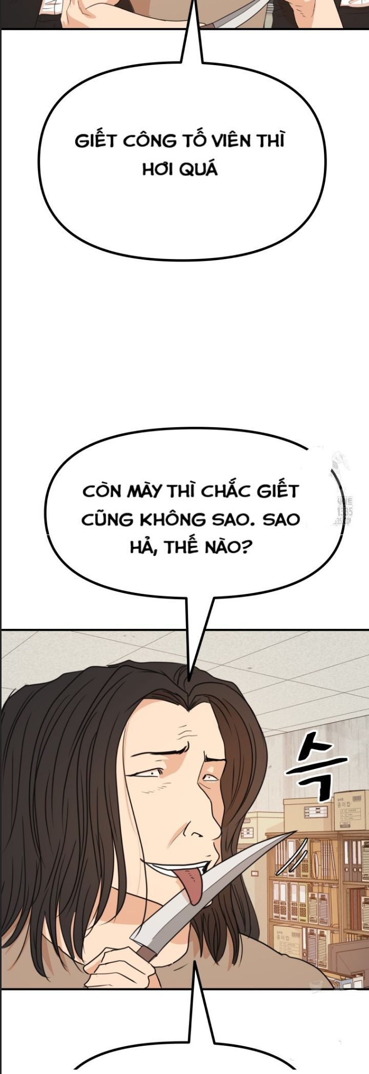 Bạn Trai Vệ Sĩ Chapter 137 - Trang 78