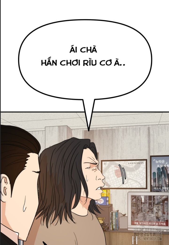 Bạn Trai Vệ Sĩ Chapter 137 - Trang 83