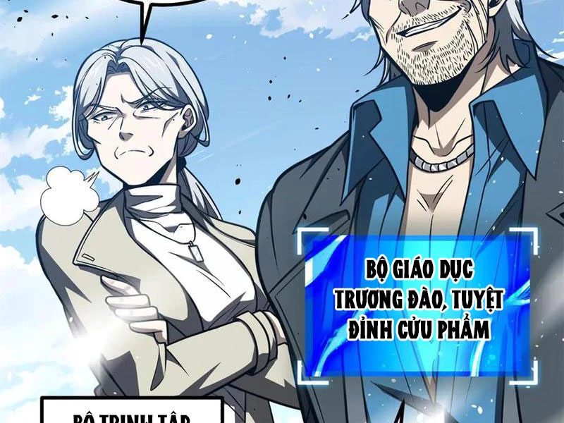 Toàn Cầu Cao Võ Chapter 289 - Trang 5