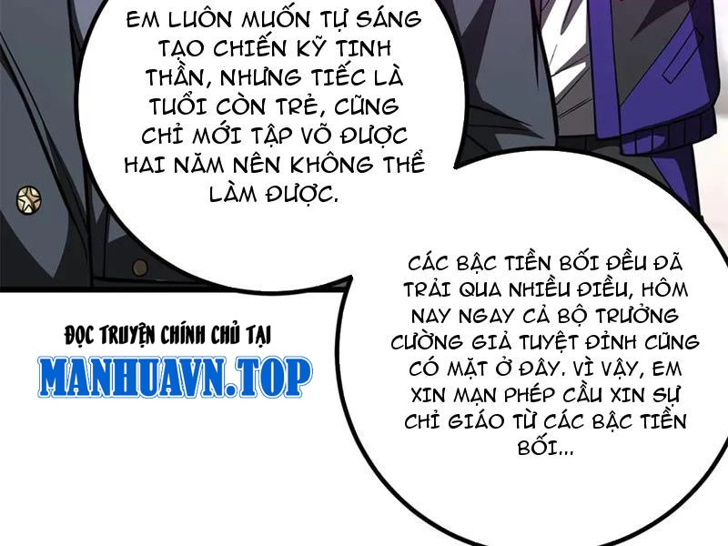 Toàn Cầu Cao Võ Chapter 289 - Trang 54