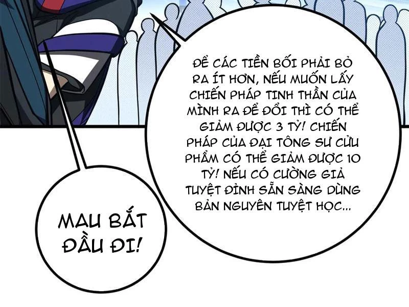 Toàn Cầu Cao Võ Chapter 289 - Trang 110