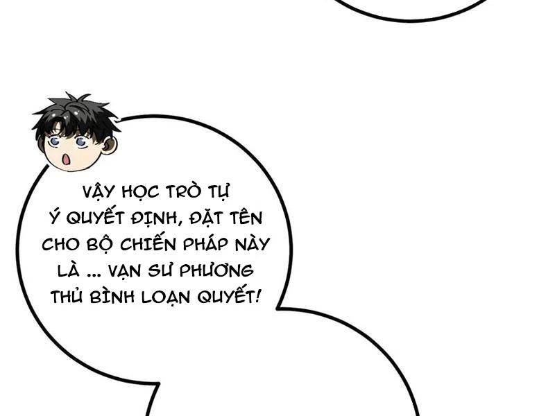 Toàn Cầu Cao Võ Chapter 289 - Trang 79