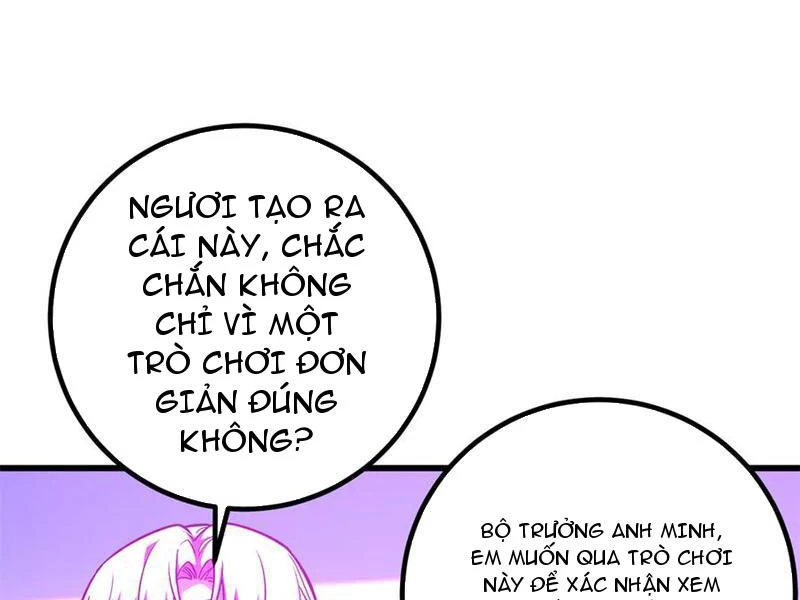 Toàn Cầu Cao Võ Chapter 289 - Trang 52