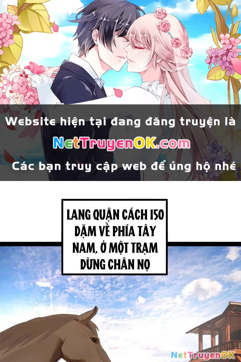 Chàng Rể Mạnh Nhất Lịch Sử Chapter 253 - Trang 0