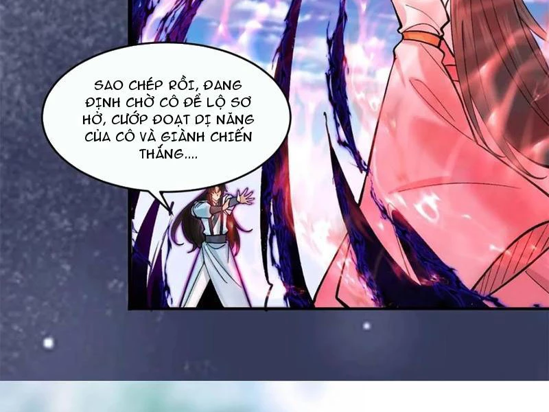 Công Tử Biệt Tú! Chapter 188 - Trang 73