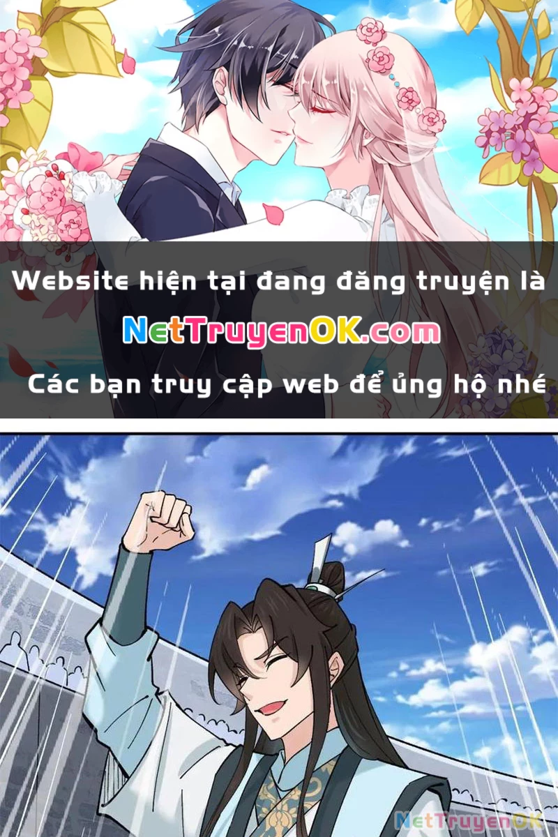 Công Tử Biệt Tú! Chapter 188 - Trang 0