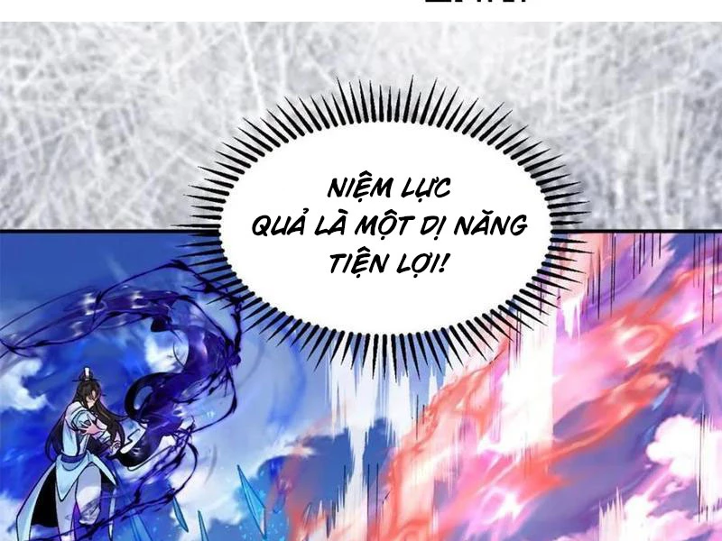 Công Tử Biệt Tú! Chapter 188 - Trang 60