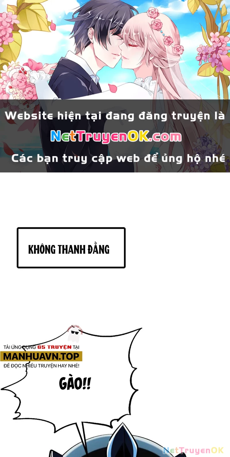 Siêu Cấp Thần Cơ Nhân Chapter 313 - Trang 0