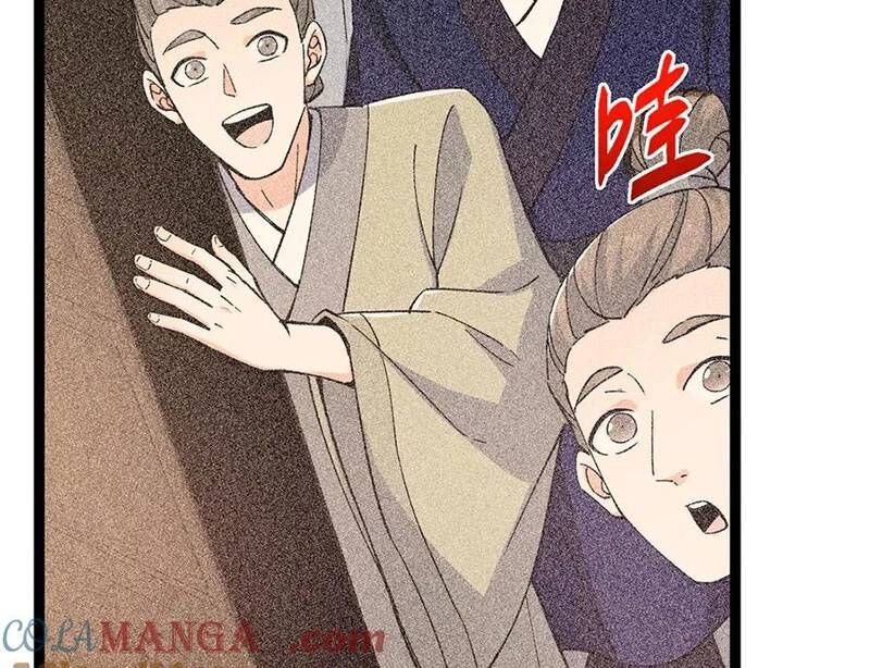 Chưởng Môn Khiêm Tốn Chút Chapter 449 - Trang 15