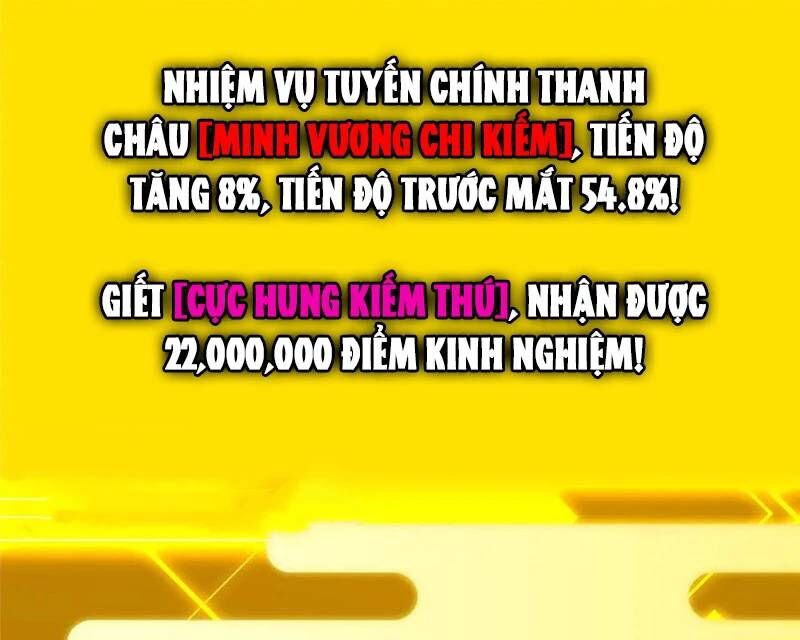 Chưởng Môn Khiêm Tốn Chút Chapter 449 - Trang 64