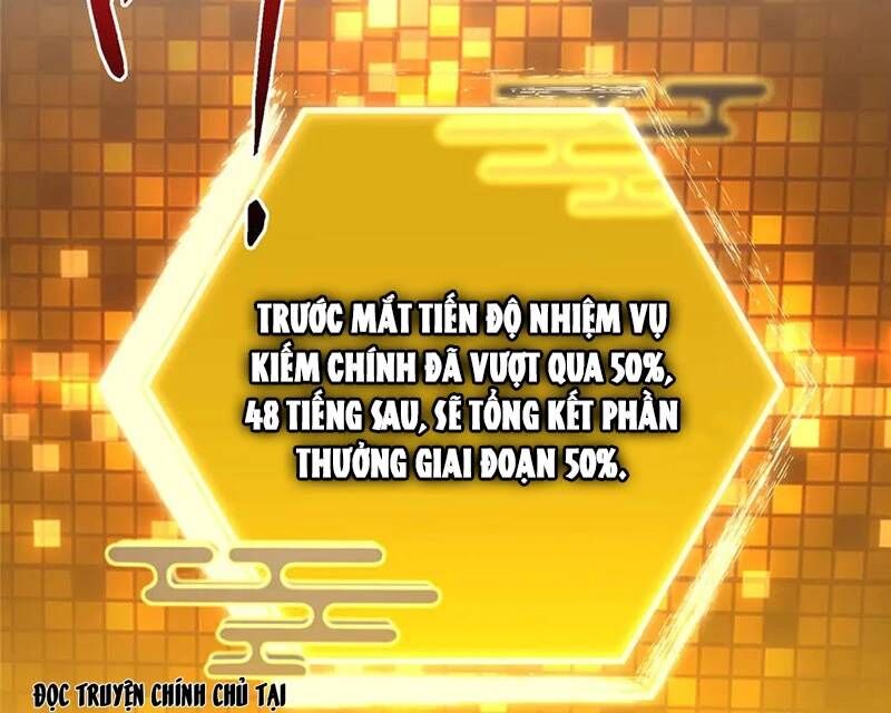 Chưởng Môn Khiêm Tốn Chút Chapter 449 - Trang 83