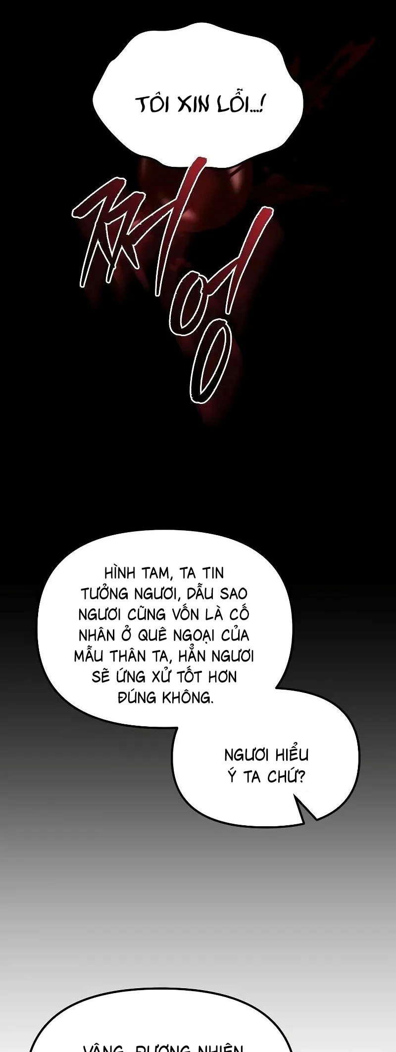 Chuyển Thế Ma Thần Ký chapter 2 - Trang 22