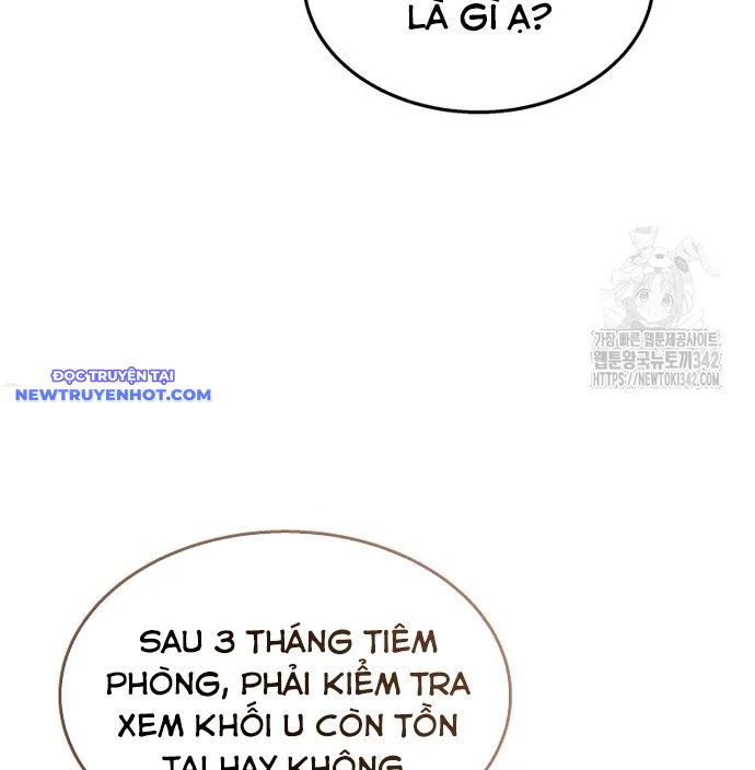 Xin Chào! Bác Sĩ Thú Y chapter 54 - Trang 43