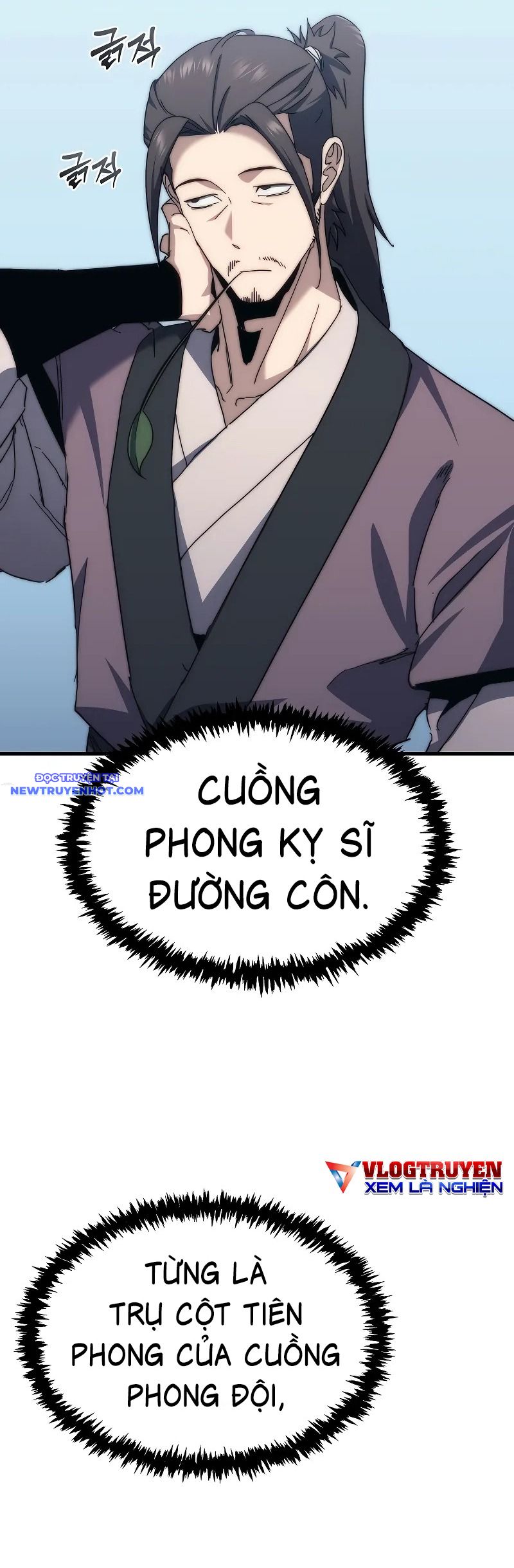 Chuyển Thế Ma Thần Ký chapter 3 - Trang 46