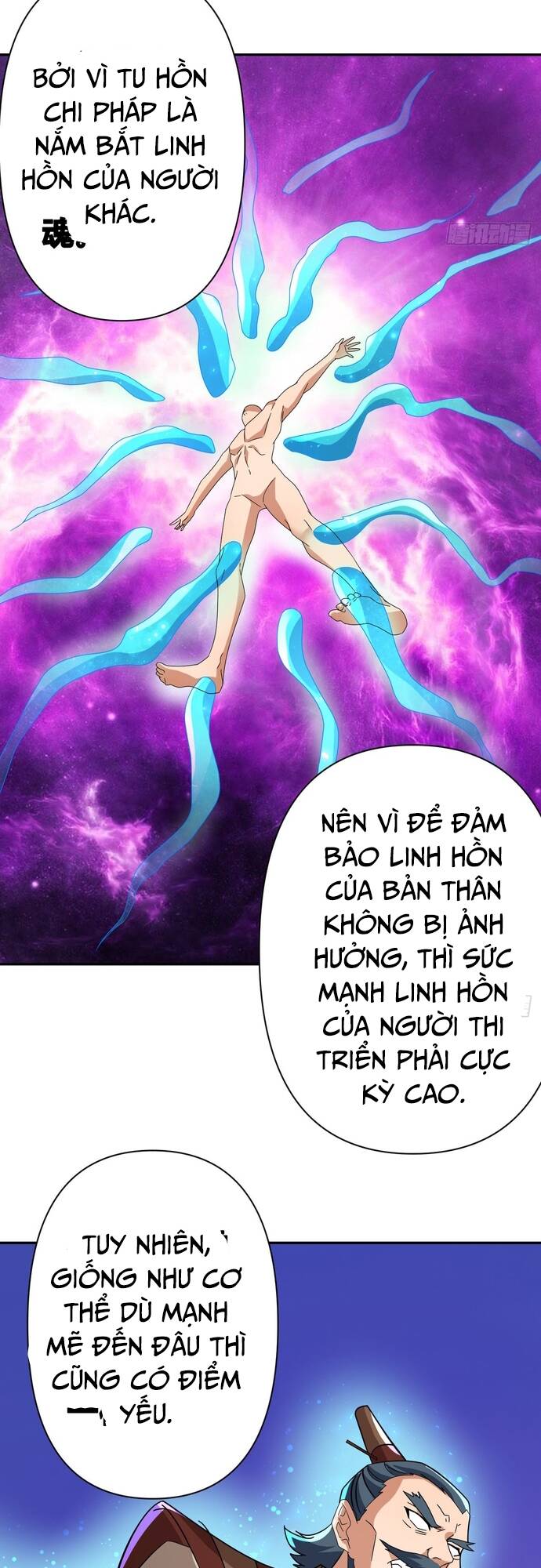 Trong Trời Đất, Sao Có Thể Dưới Người Khác Mãi Được! Chapter 18 - Trang 18