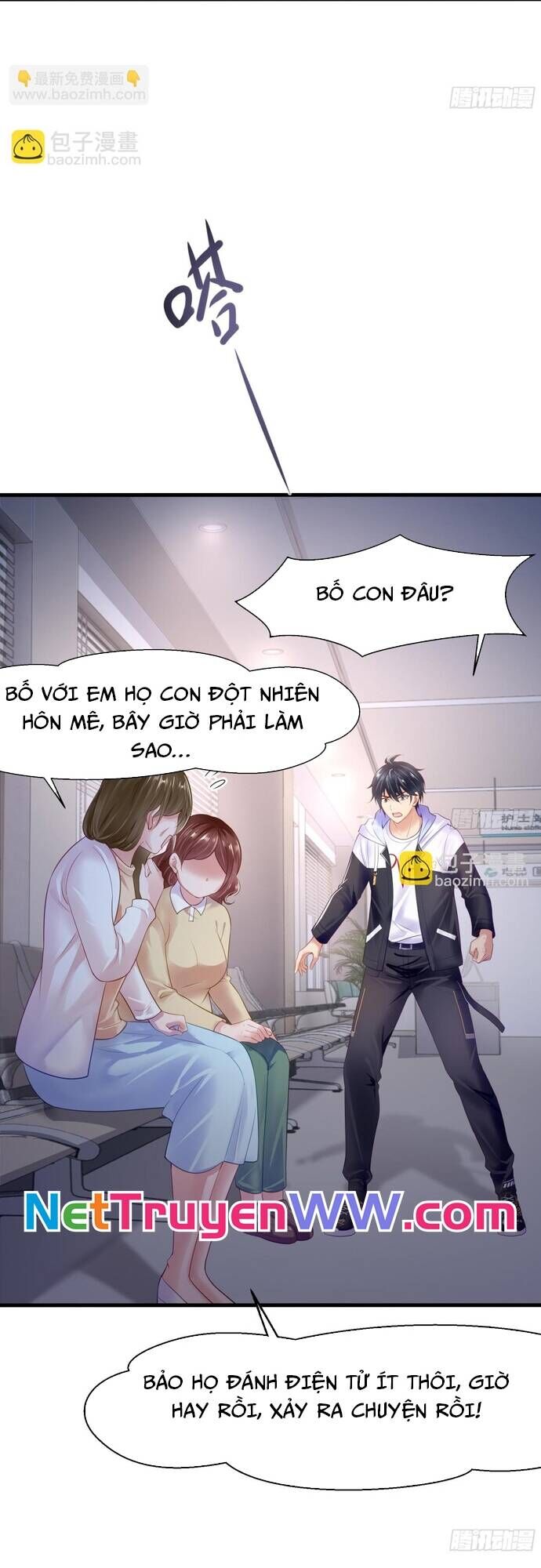 Trụ Vương Tái Sinh Không Muốn Làm Đại Phản Diện Chapter 1 - Trang 16