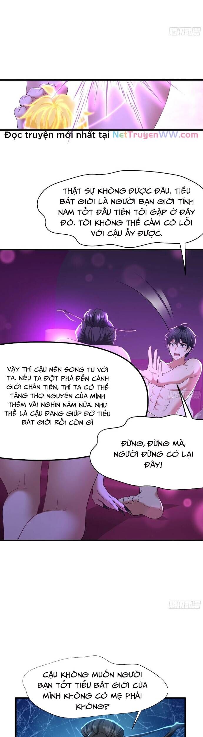 Trụ Vương Tái Sinh Không Muốn Làm Đại Phản Diện Chapter 41 - Trang 3