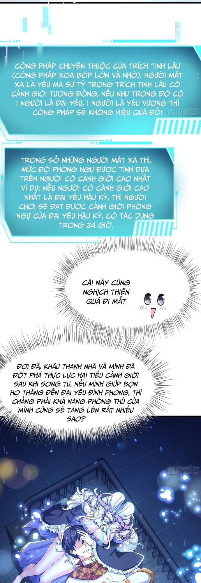 Trụ Vương Tái Sinh Không Muốn Làm Đại Phản Diện Chapter 43 - Trang 12