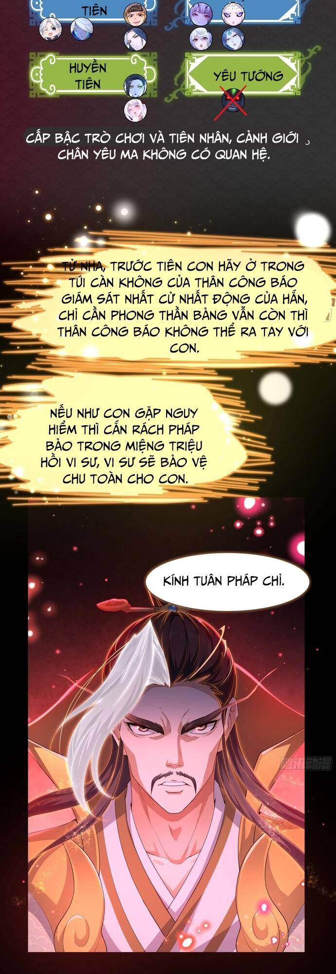 Trụ Vương Tái Sinh Không Muốn Làm Đại Phản Diện Chapter 49 - Trang 6