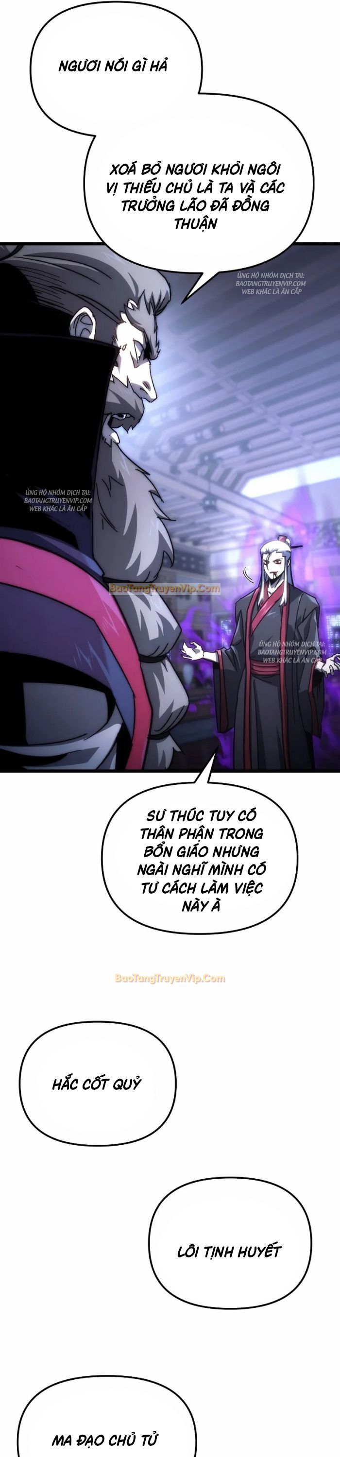 Chuyển Thế Ma Thần Ký Chapter 1 - Trang 28