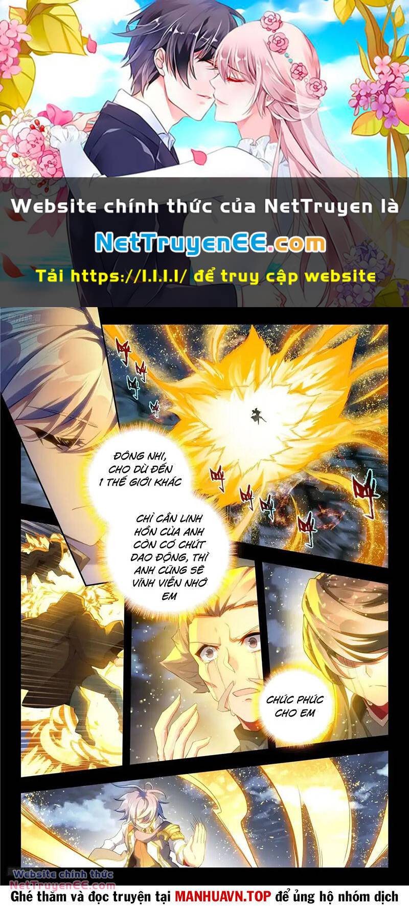 Tuyệt Thế Đường Môn - Đấu La Đại Lục 2 Chapter 434 - Trang 0