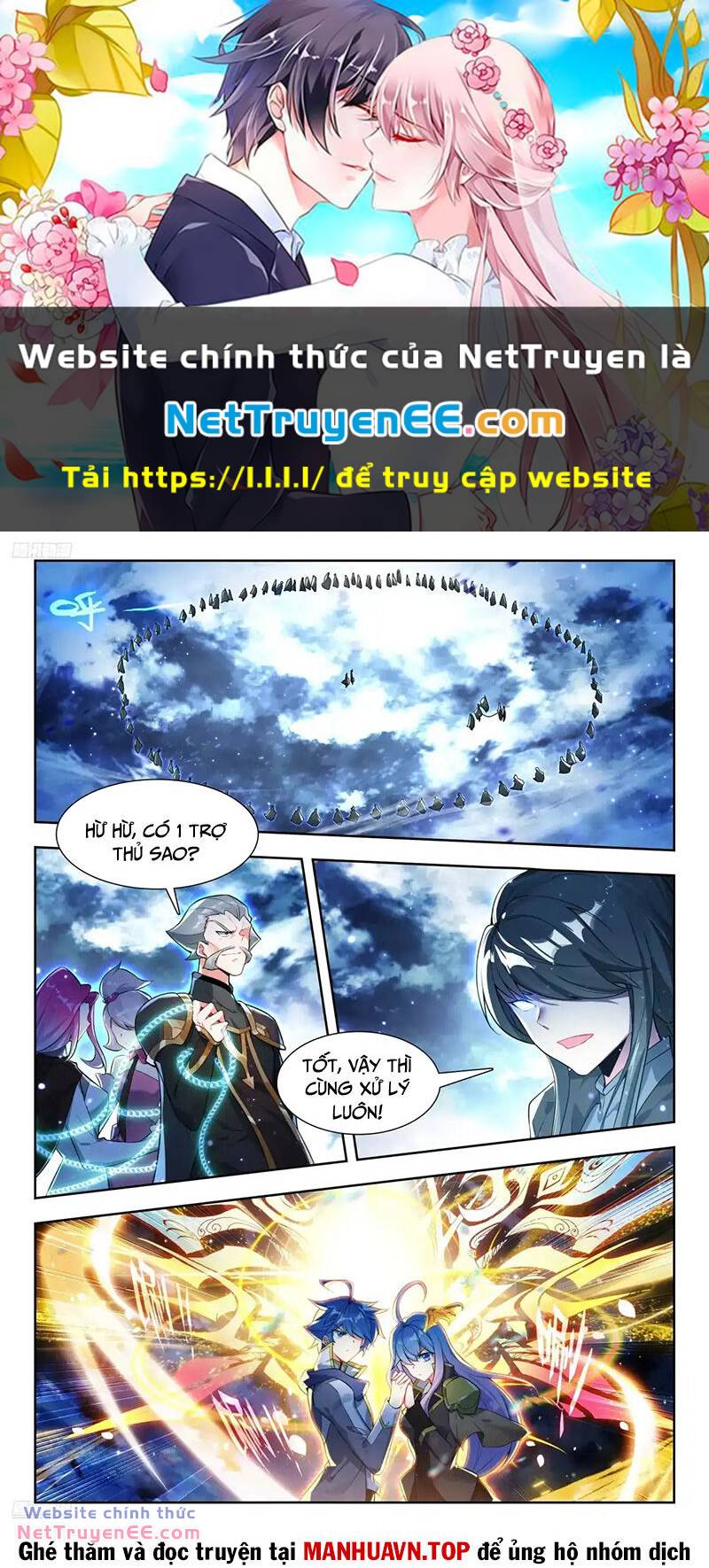 Tuyệt Thế Đường Môn - Đấu La Đại Lục 2 Chapter 433 - Trang 0