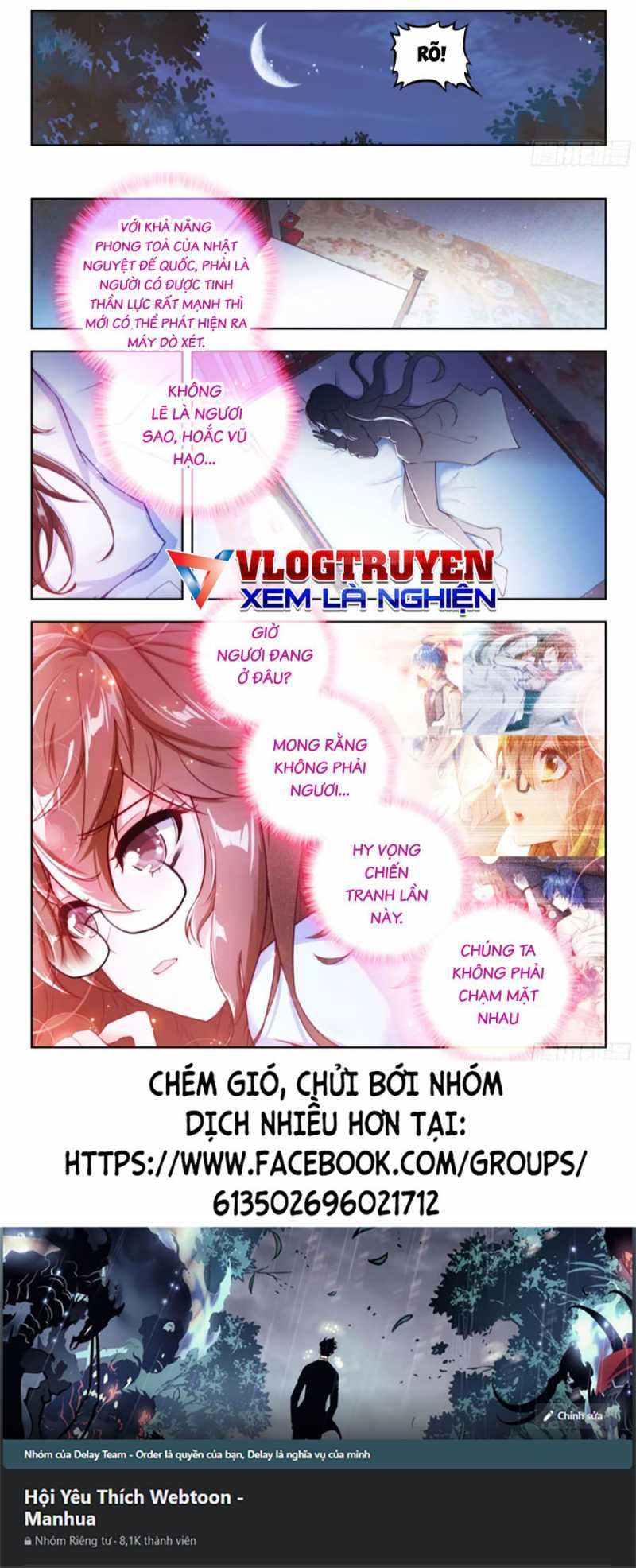 Tuyệt Thế Đường Môn - Đấu La Đại Lục 2 Chapter 487 - Trang 15