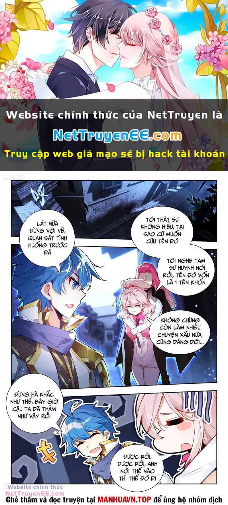 Tuyệt Thế Đường Môn - Đấu La Đại Lục 2 Chapter 431 - Trang 0