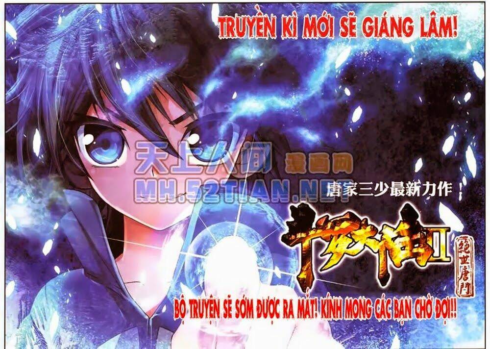 Tuyệt Thế Đường Môn - Đấu La Đại Lục 2 Chapter 0 - Trang 11