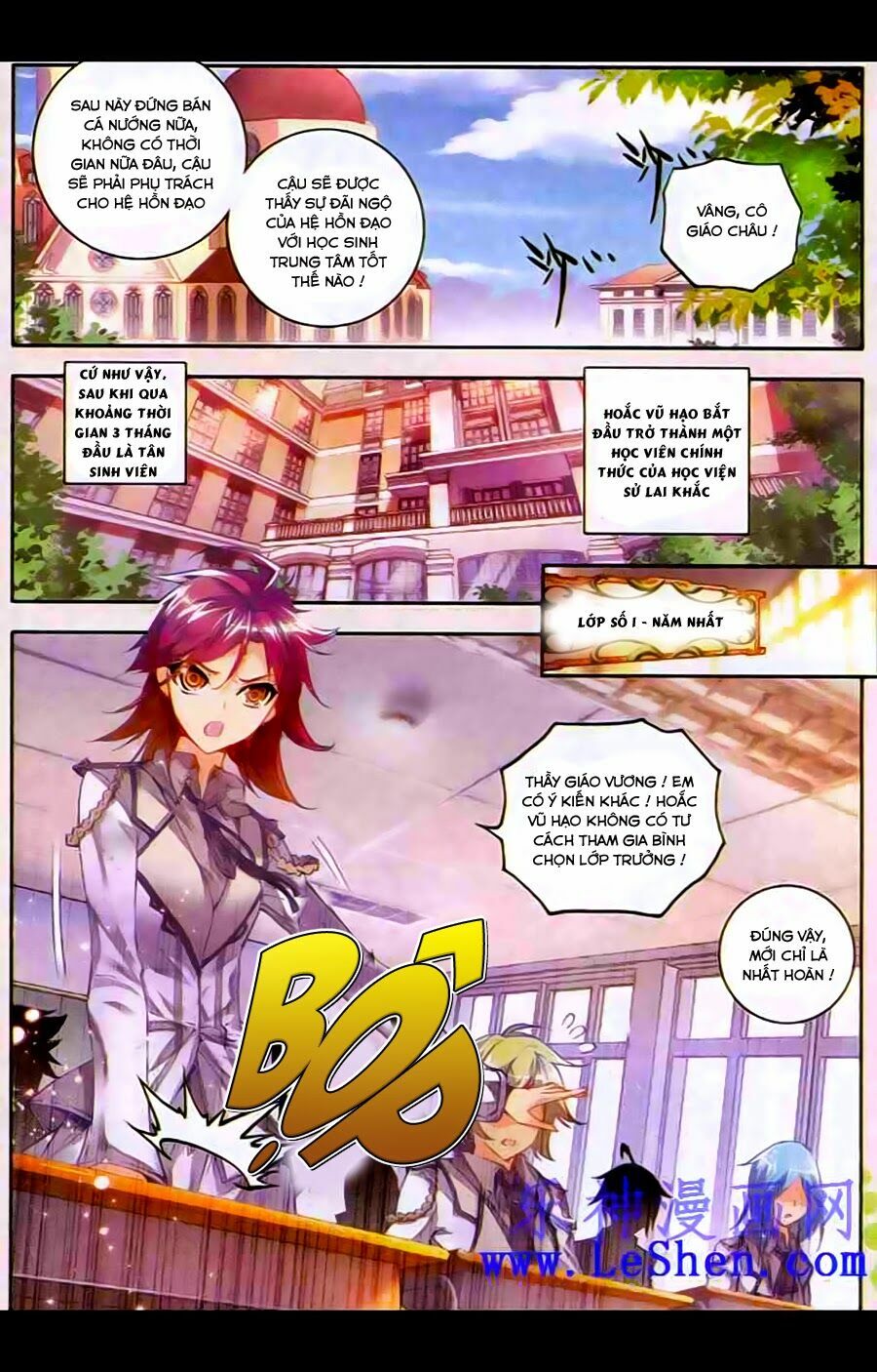 Tuyệt Thế Đường Môn - Đấu La Đại Lục 2 Chapter 35 - Trang 19