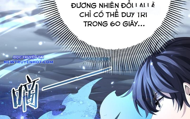 Toàn Dân Chuyển Chức: Ngự Long Sư Là Chức Nghiệp Yếu Nhất? chapter 75 - Trang 12