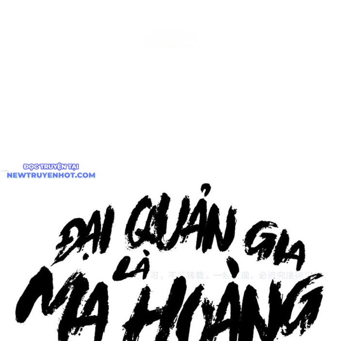 Đại Quản Gia Là Ma Hoàng chapter 634 - Trang 83