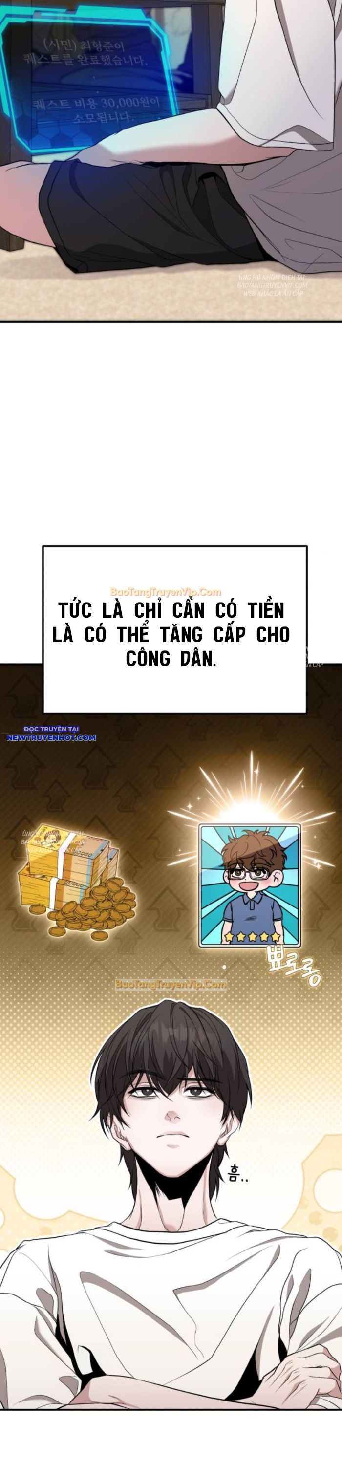 Tuyệt Đối Dân Cư chapter 9 - Trang 6