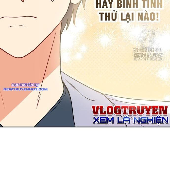 Xin Chào! Bác Sĩ Thú Y chapter 54 - Trang 63