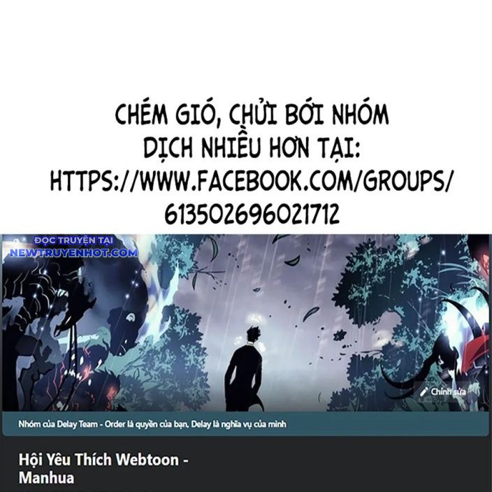 Đại Quản Gia Là Ma Hoàng chapter 634 - Trang 1