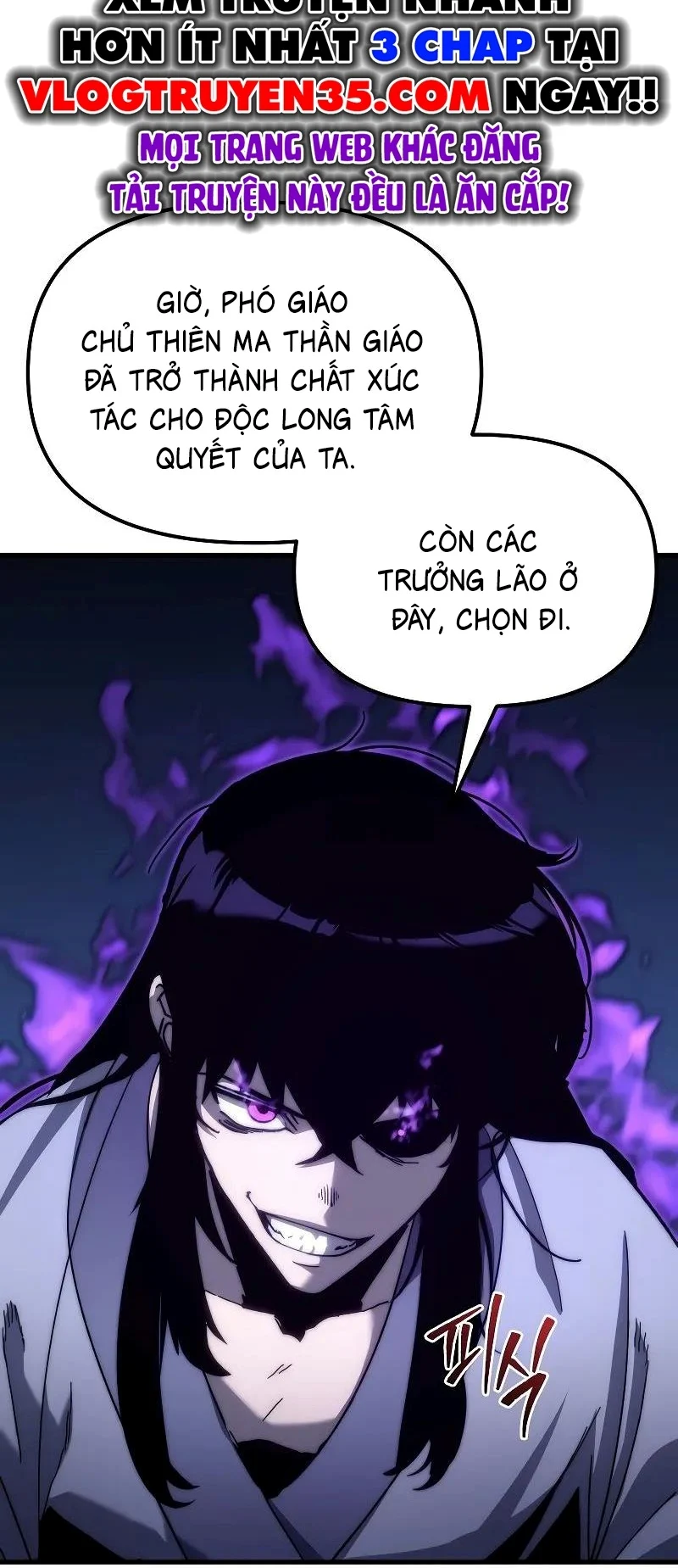 Chuyển Thế Ma Thần Ký chapter 2 - Trang 66