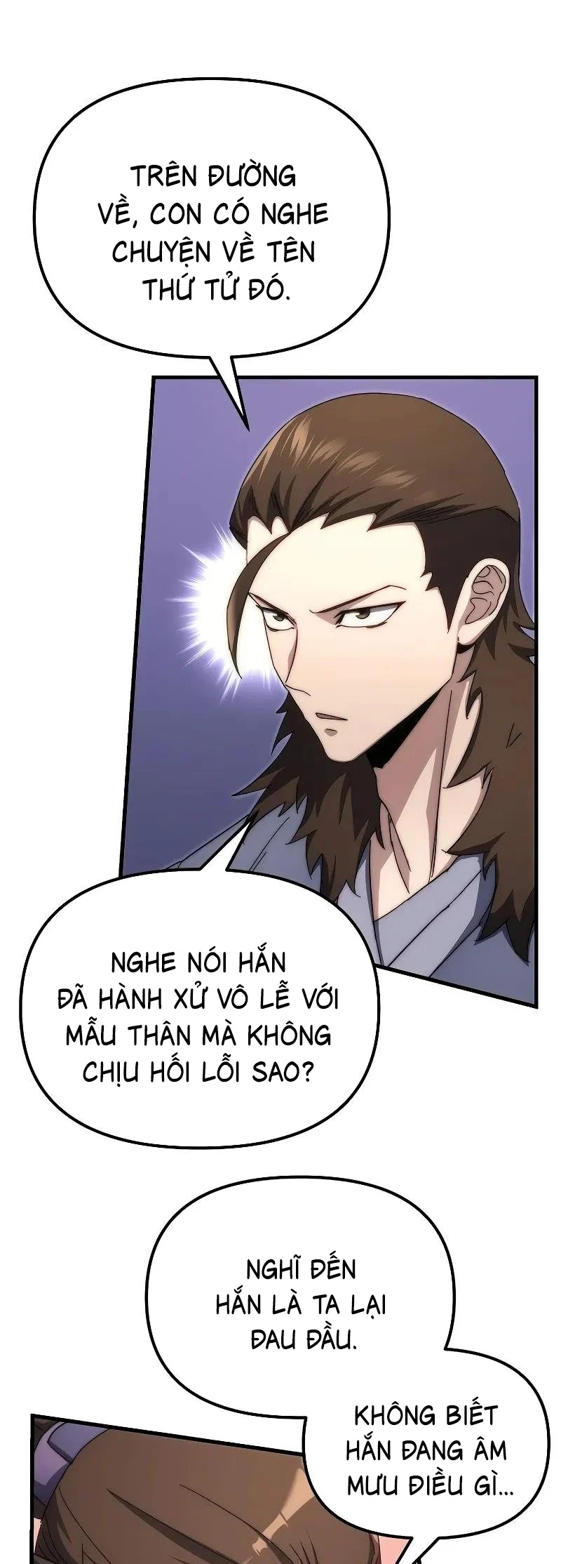 Chuyển Thế Ma Thần Ký chapter 2 - Trang 94