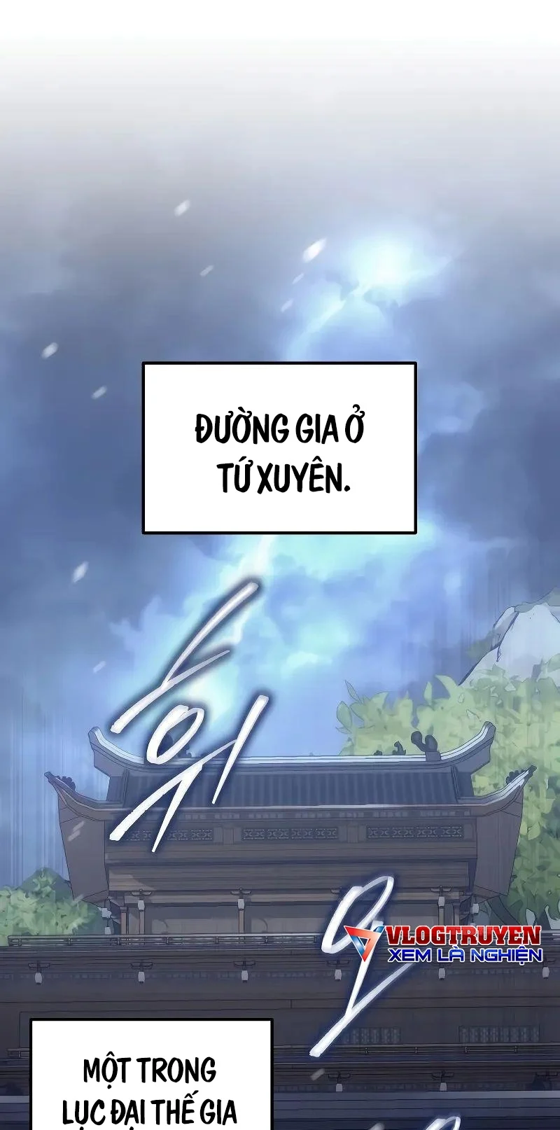 Chuyển Thế Ma Thần Ký chapter 2 - Trang 1